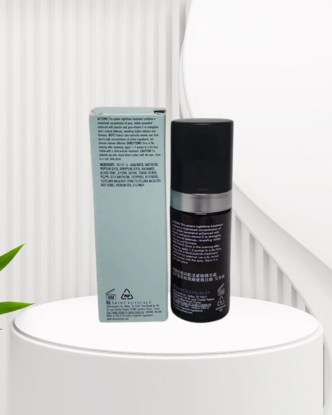 New SkinCeuticals Resveratrol B E - 30ml 1 fl. oz.